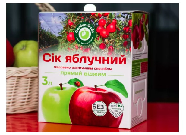 Сік GARDEN GADZ 3л яблучний прямого віджиму